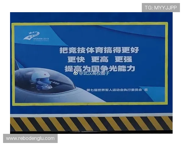 非凡体育平台的安全保障措施，确保用户个人信息和观看内容的隐私安全