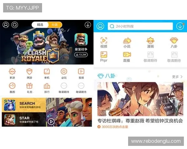 bob体育下载链接详细指南，帮助新手玩家轻松下载安装流程